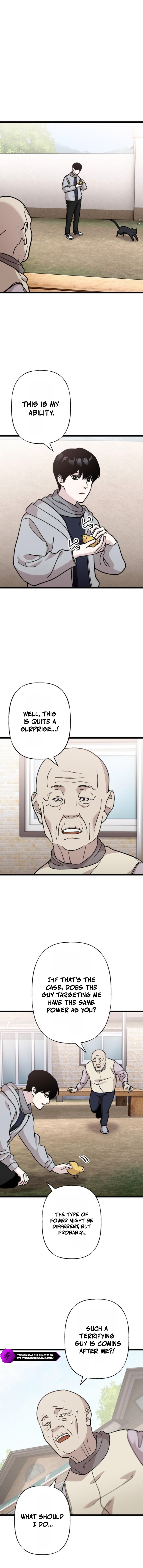 Meteor: The Supersonic Savior Chapter 23 — Page 7
