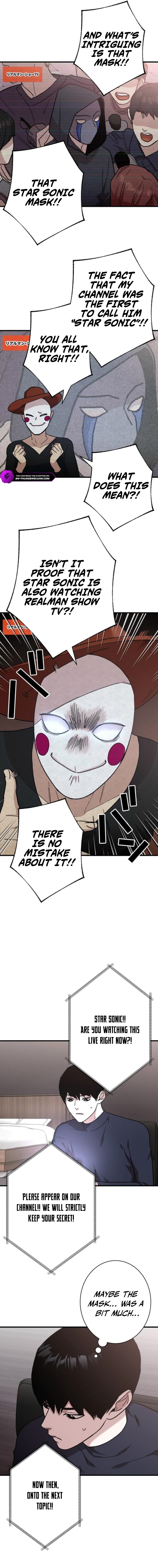 Meteor: The Supersonic Savior Chapter 6 — Page 2