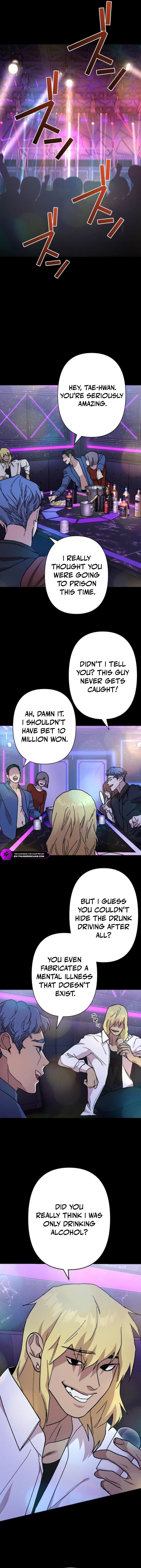 Meteor: The Supersonic Savior Chapter 6 — Page 5