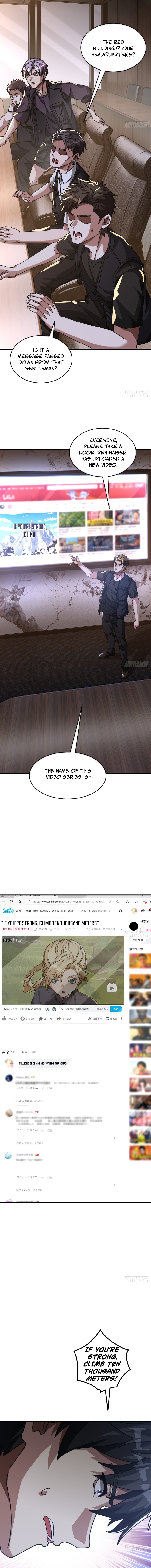 Mini World Game Console Chapter 18 — Page 7