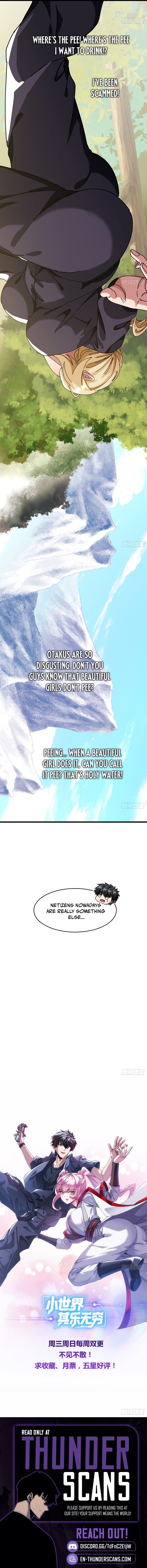 Mini World Game Console Chapter 18 — Page 11