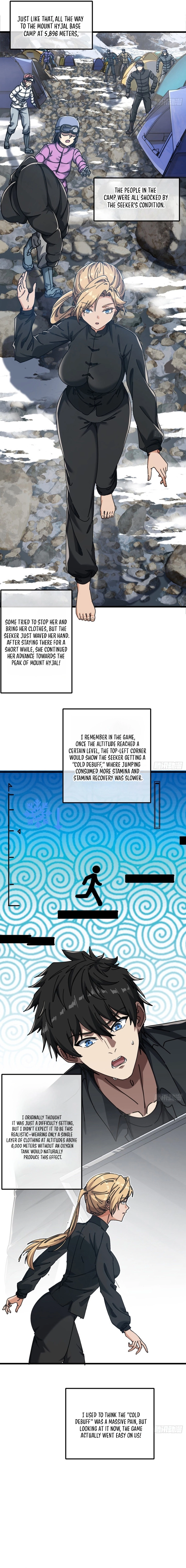 Mini World Game Console Chapter 19 — Page 6
