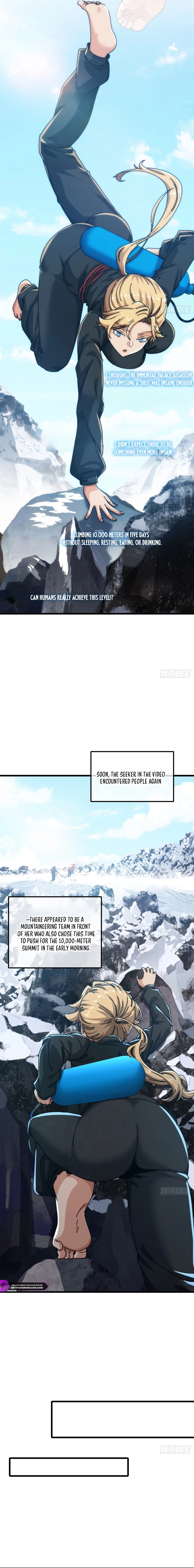 Mini World Game Console Chapter 19 — Page 9