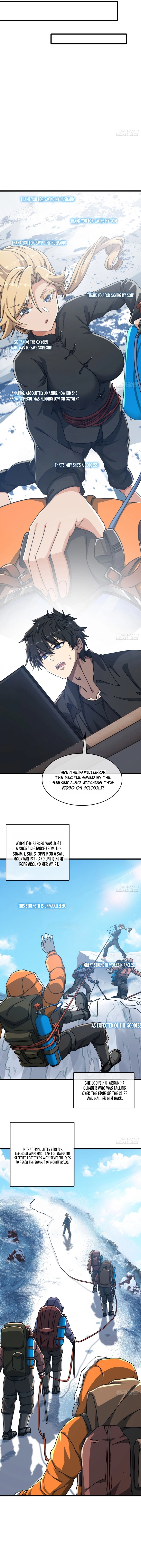 Mini World Game Console Chapter 19 — Page 13