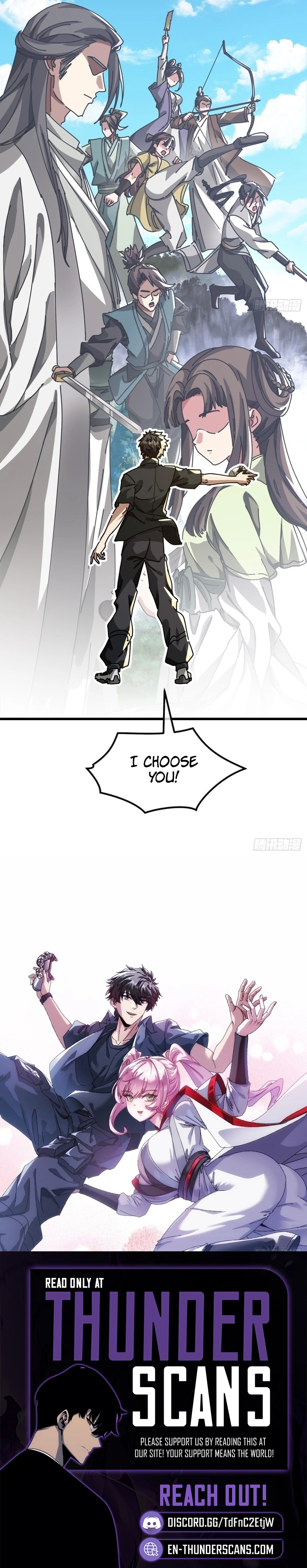Mini World Game Console Chapter 20 — Page 13