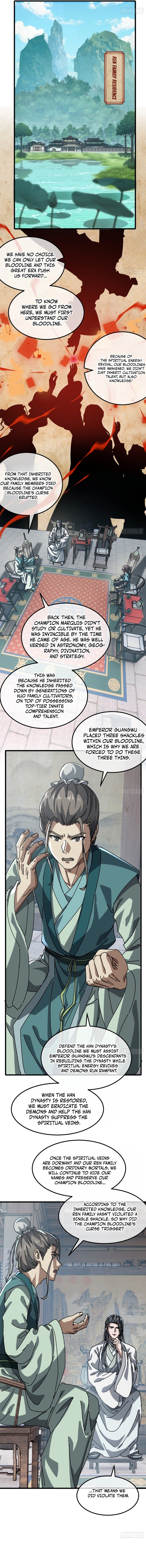 Mini World Game Console Chapter 21 — Page 6