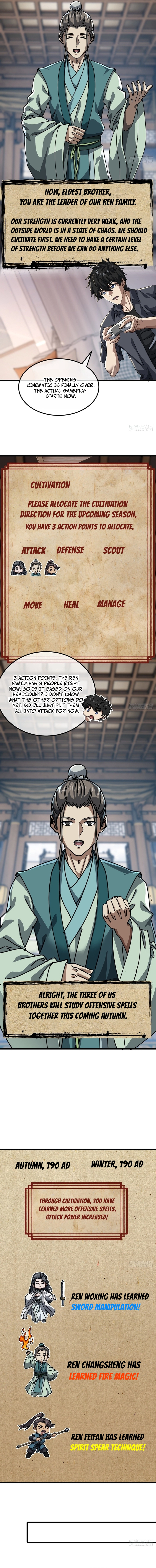 Mini World Game Console Chapter 21 — Page 12