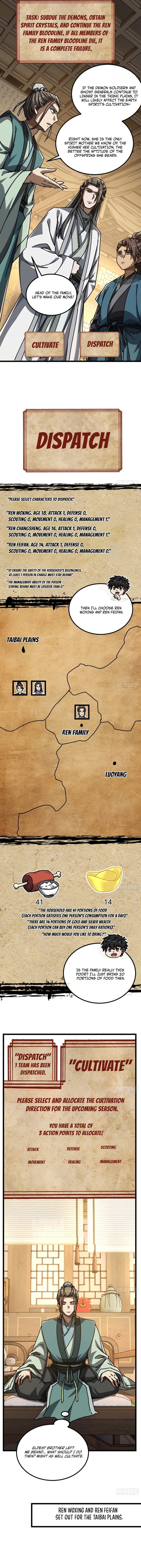 Mini World Game Console Chapter 22 — Page 6