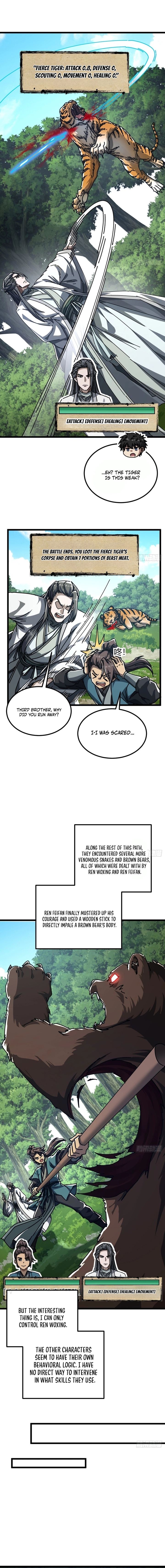 Mini World Game Console Chapter 22 — Page 8