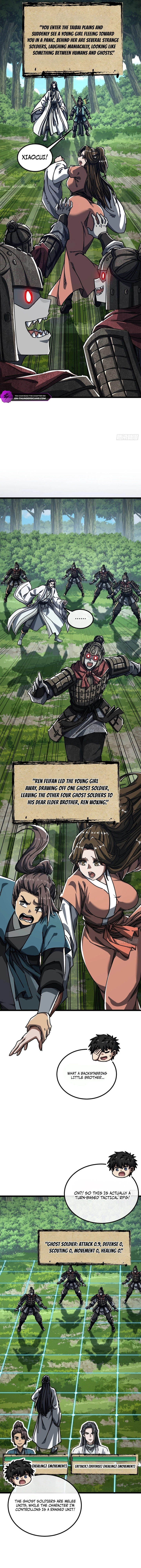 Mini World Game Console Chapter 22 — Page 9