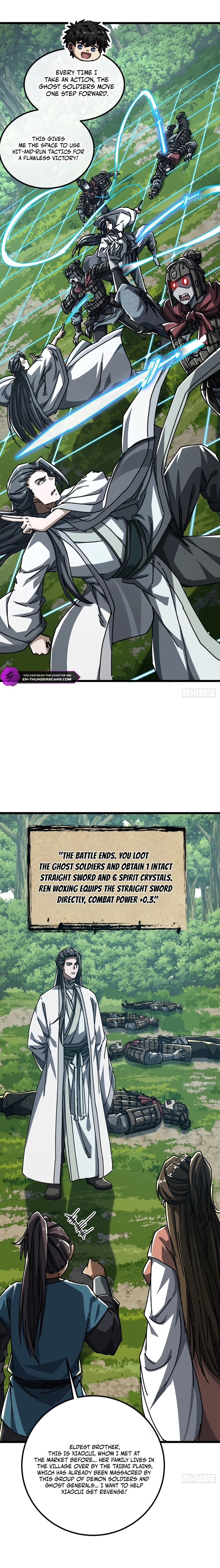 Mini World Game Console Chapter 22 — Page 10