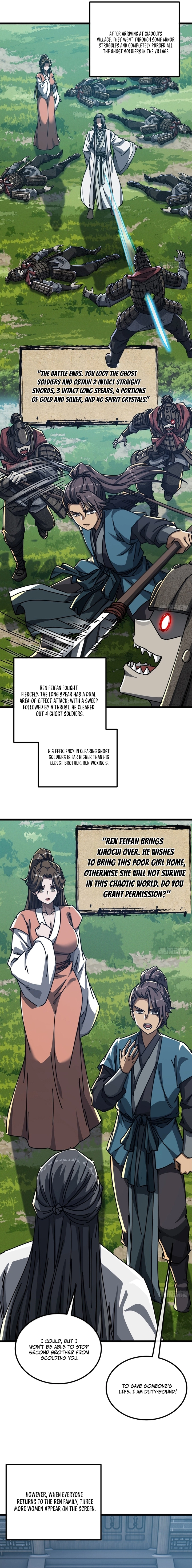 Mini World Game Console Chapter 22 — Page 11