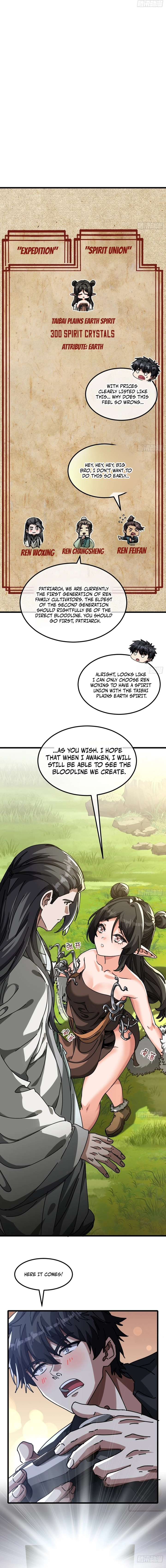 Mini World Game Console Chapter 23 — Page 3