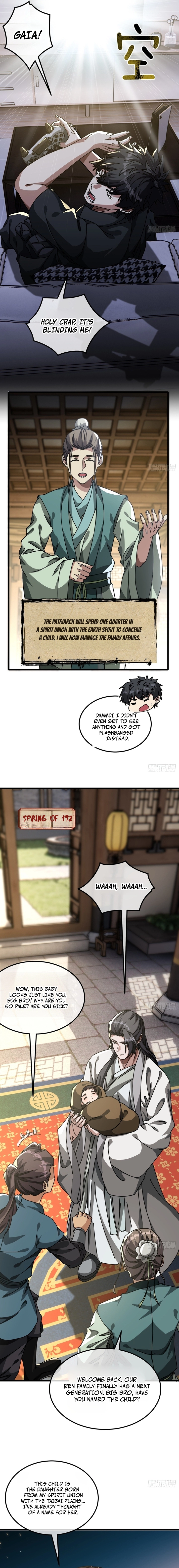 Mini World Game Console Chapter 23 — Page 4