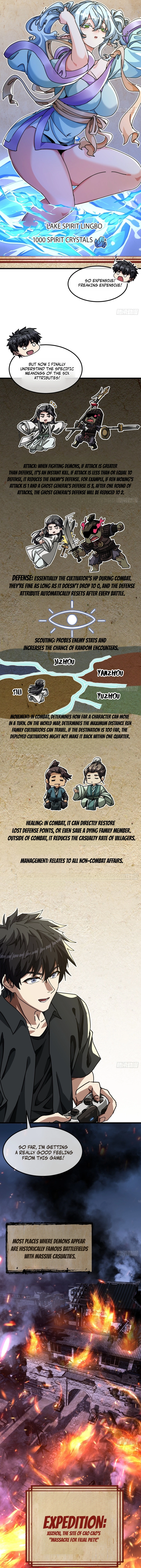Mini World Game Console Chapter 23 — Page 7