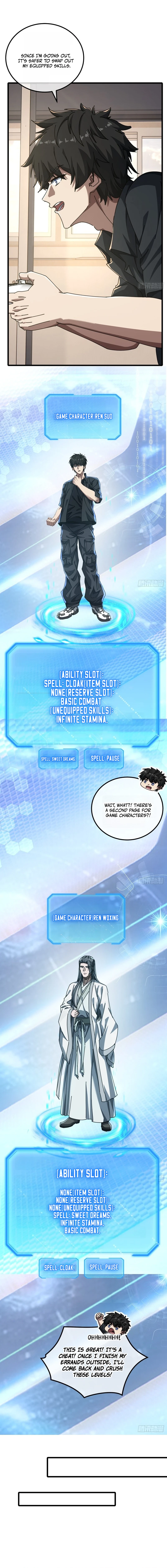 Mini World Game Console Chapter 24 — Page 6