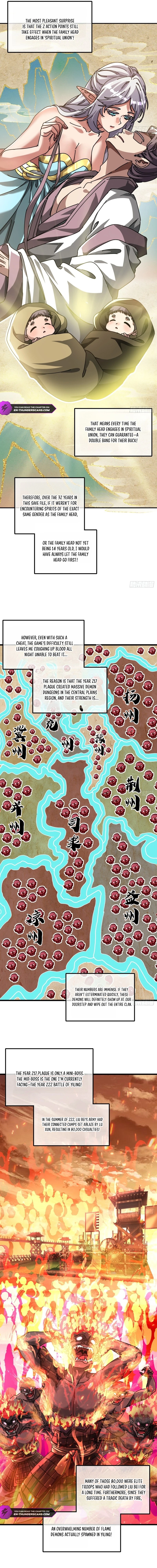 Mini World Game Console Chapter 25 — Page 13