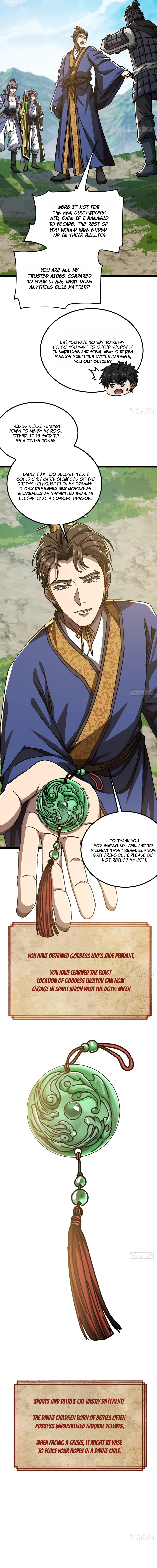 Mini World Game Console Chapter 26 — Page 4