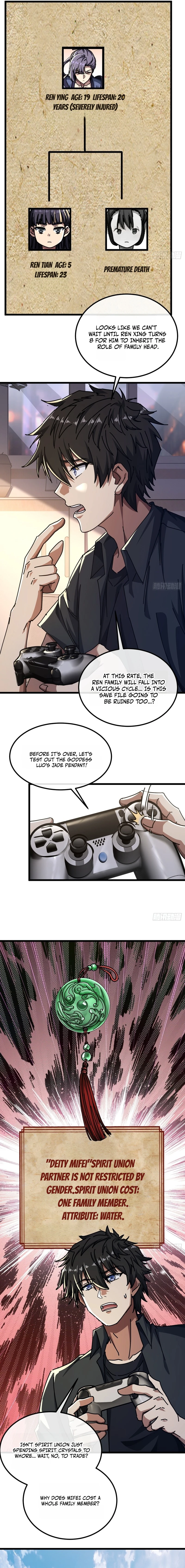 Mini World Game Console Chapter 26 — Page 6