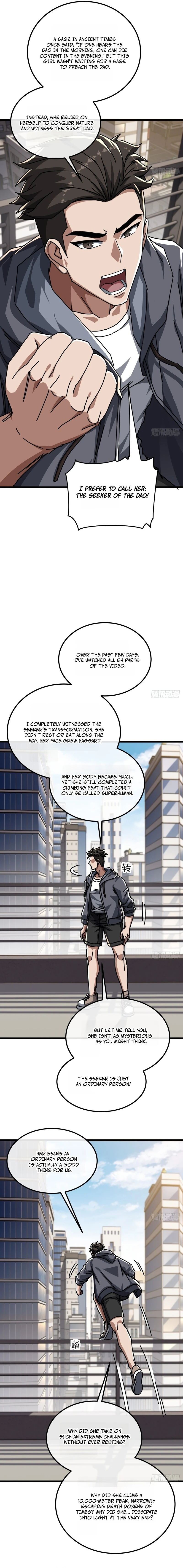 Mini World Game Console Chapter 26 — Page 13