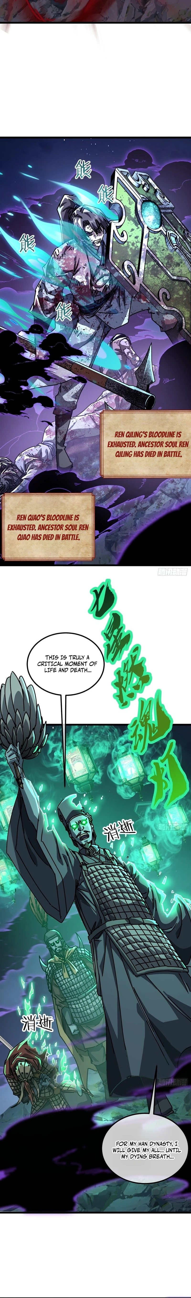 Mini World Game Console Chapter 28 — Page 16