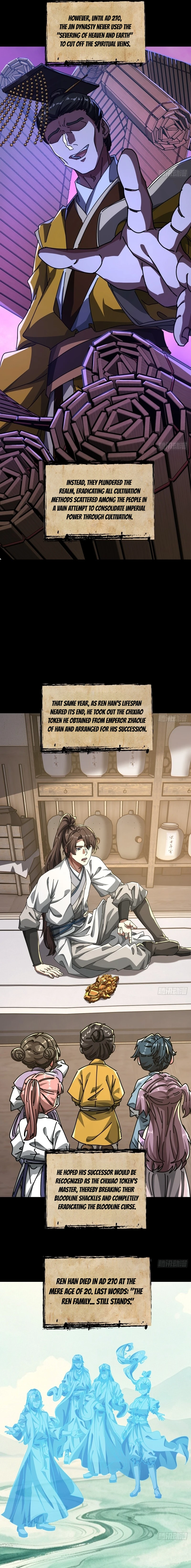 Mini World Game Console Chapter 29 — Page 2