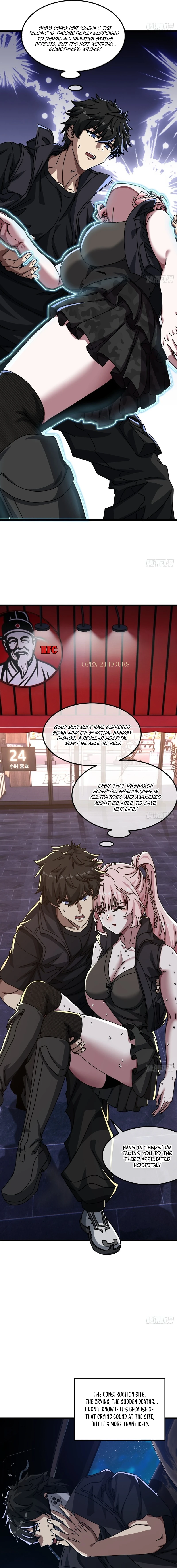 Mini World Game Console Chapter 29 — Page 14