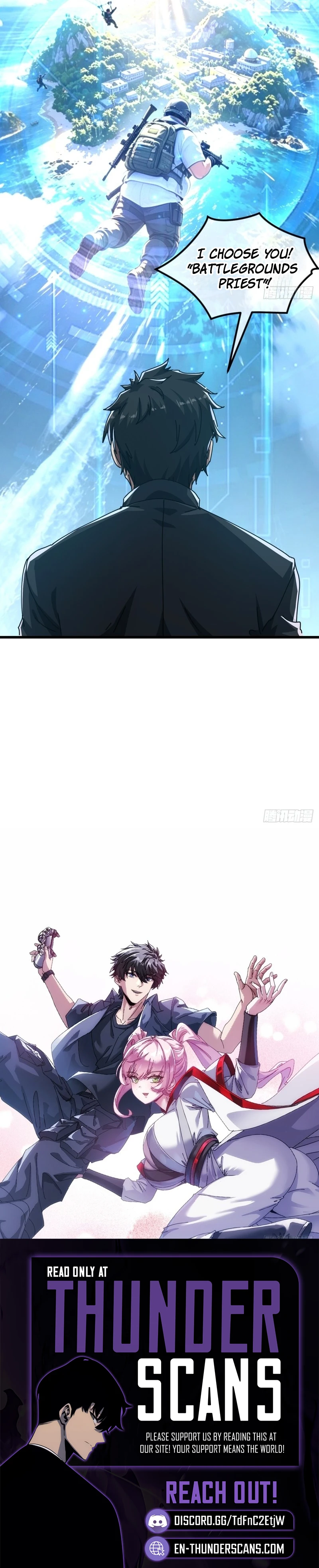 Mini World Game Console Chapter 29 — Page 18