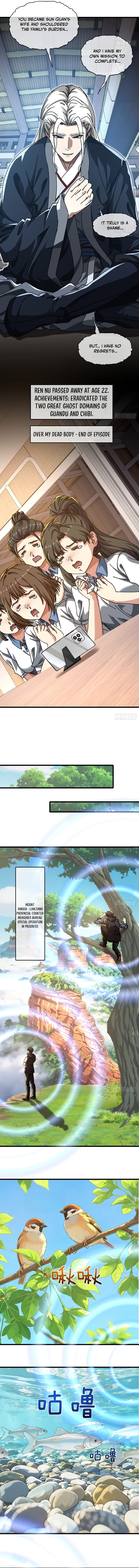 Mini World Game Console Chapter 33 — Page 3