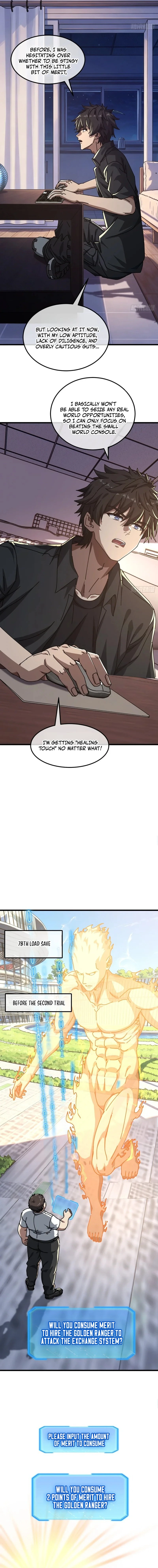 Mini World Game Console Chapter 35 — Page 13
