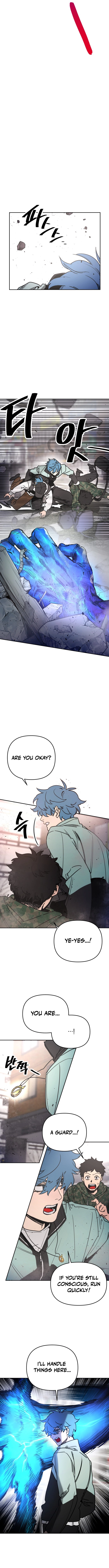 Miro in Memory Chapter 1 — Page 3