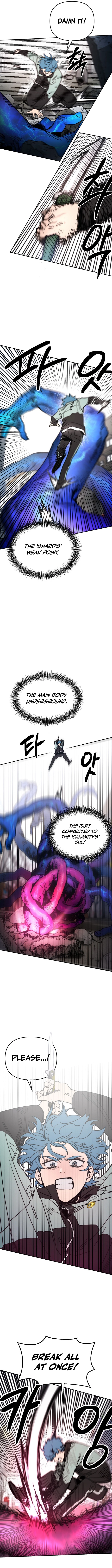 Miro in Memory Chapter 1 — Page 5