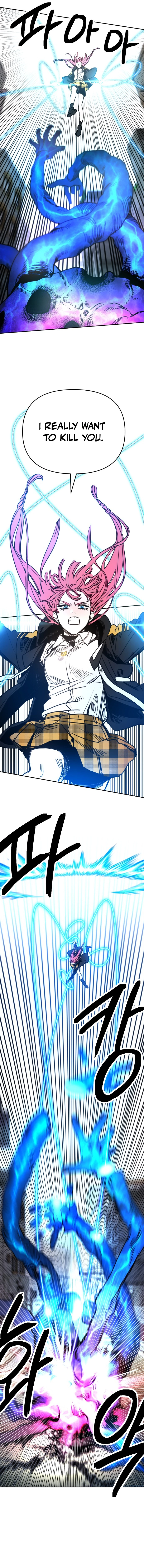 Miro in Memory Chapter 1 — Page 9