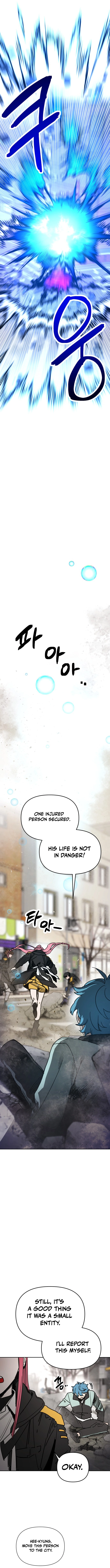 Miro in Memory Chapter 1 — Page 10