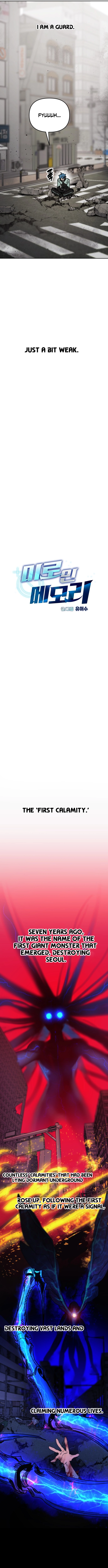 Miro in Memory Chapter 1 — Page 14