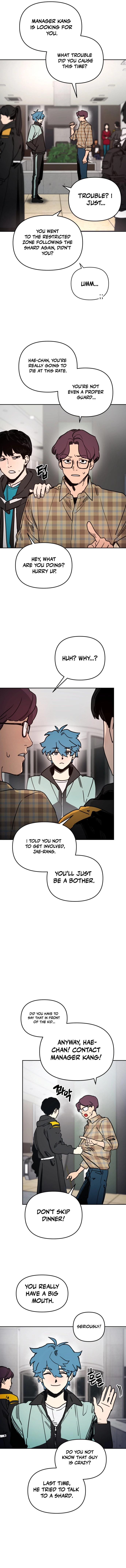 Miro in Memory Chapter 1 — Page 17