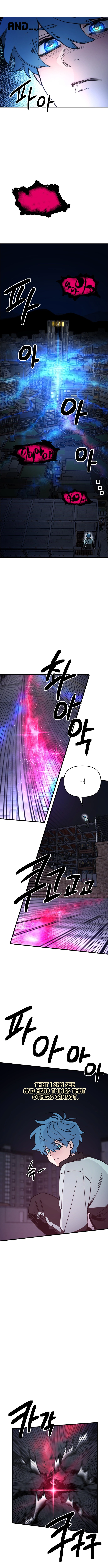 Miro in Memory Chapter 1 — Page 19