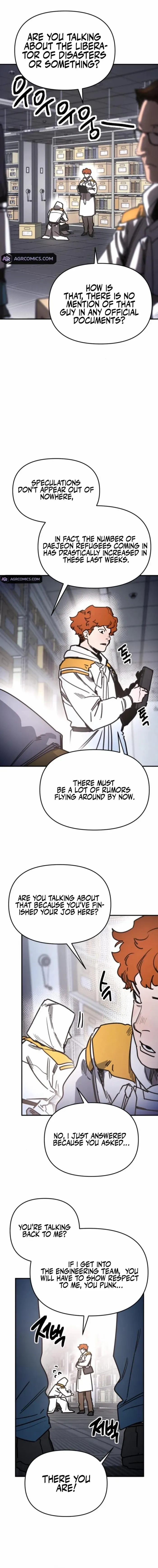 Miro in Memory Chapter 10 — Page 7