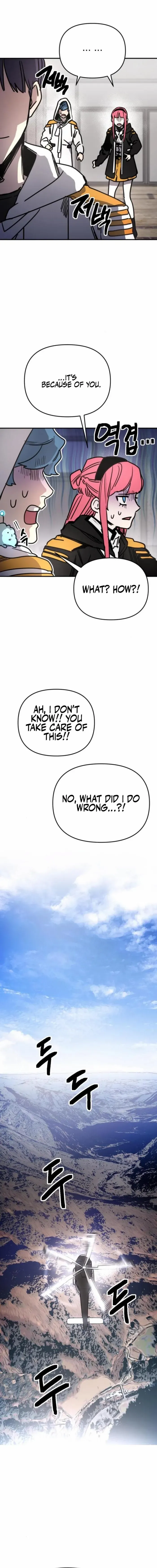 Miro in Memory Chapter 10 — Page 16
