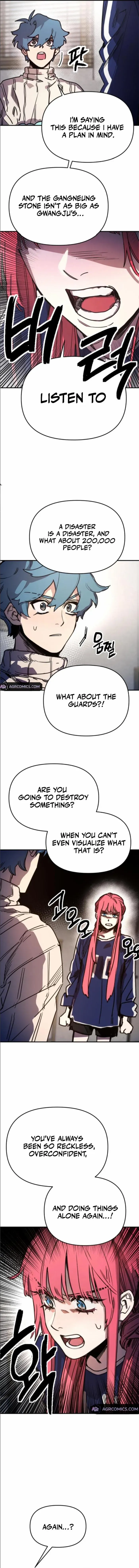 Miro in Memory Chapter 12 — Page 6