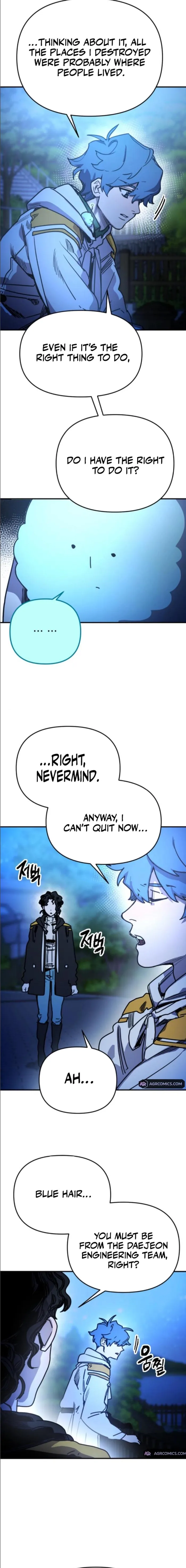 Miro in Memory Chapter 12 — Page 14