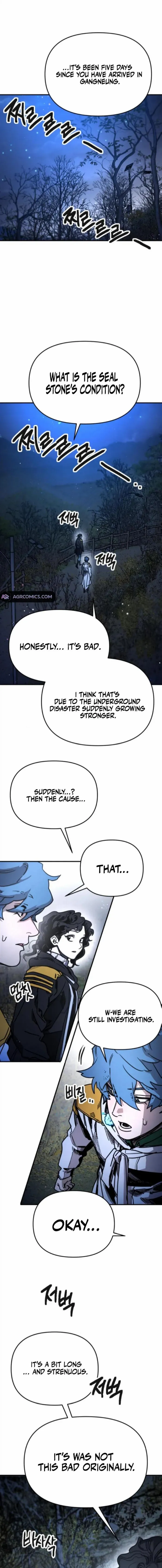 Miro in Memory Chapter 13 — Page 2