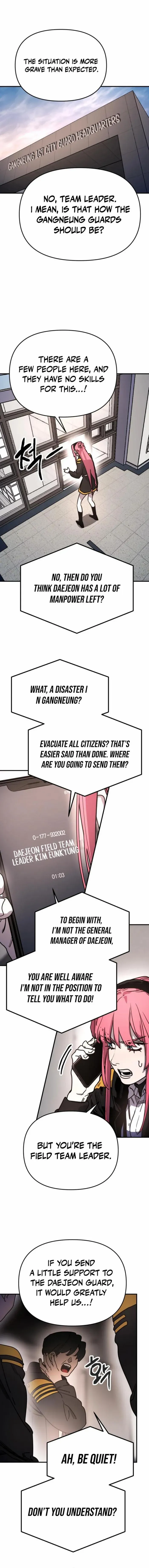 Miro in Memory Chapter 14 — Page 1
