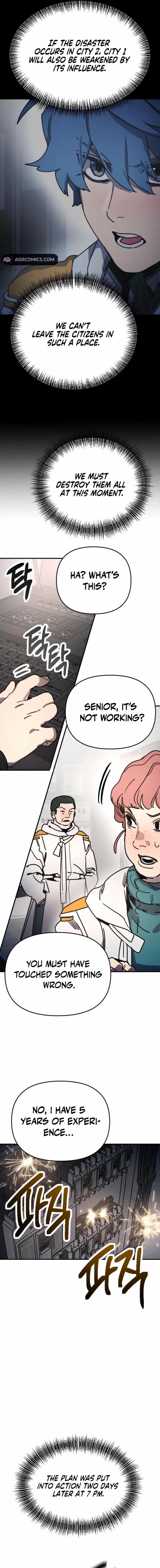 Miro in Memory Chapter 14 — Page 7