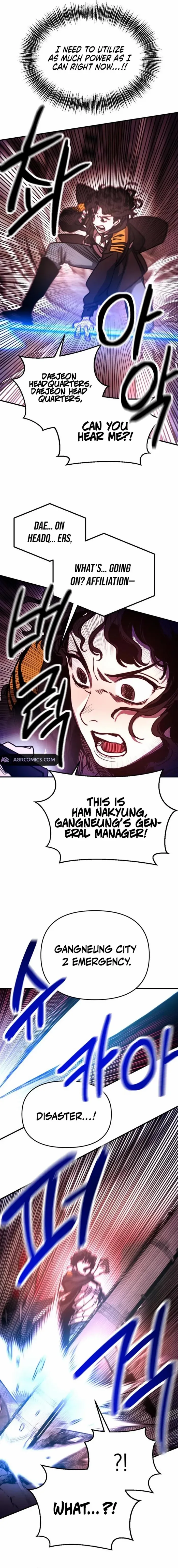 Miro in Memory Chapter 15 — Page 13