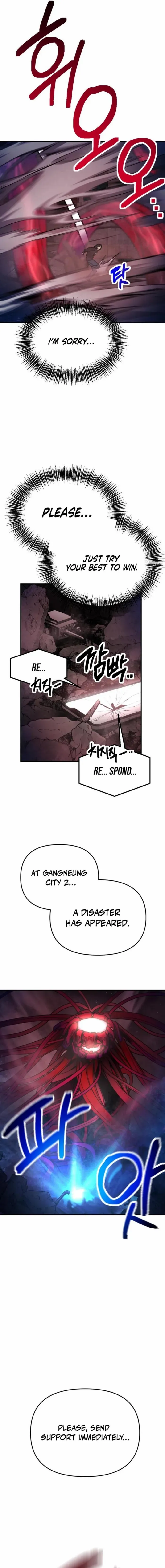 Miro in Memory Chapter 15 — Page 17