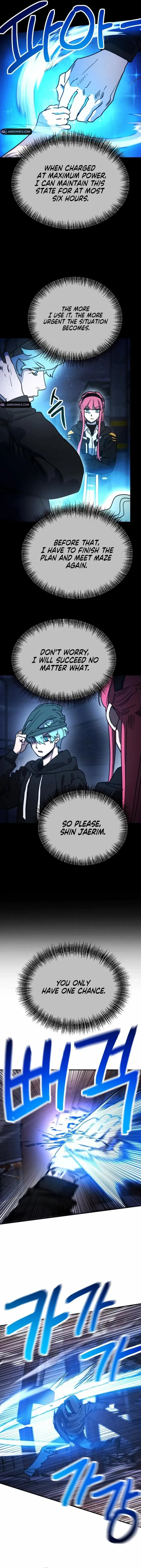 Miro in Memory Chapter 16 — Page 5
