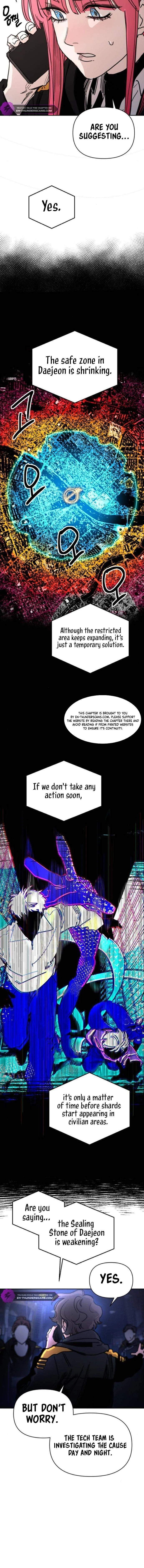 Miro in Memory Chapter 2 — Page 4