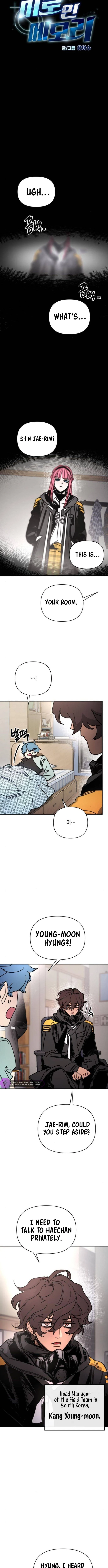 Miro in Memory Chapter 2 — Page 6