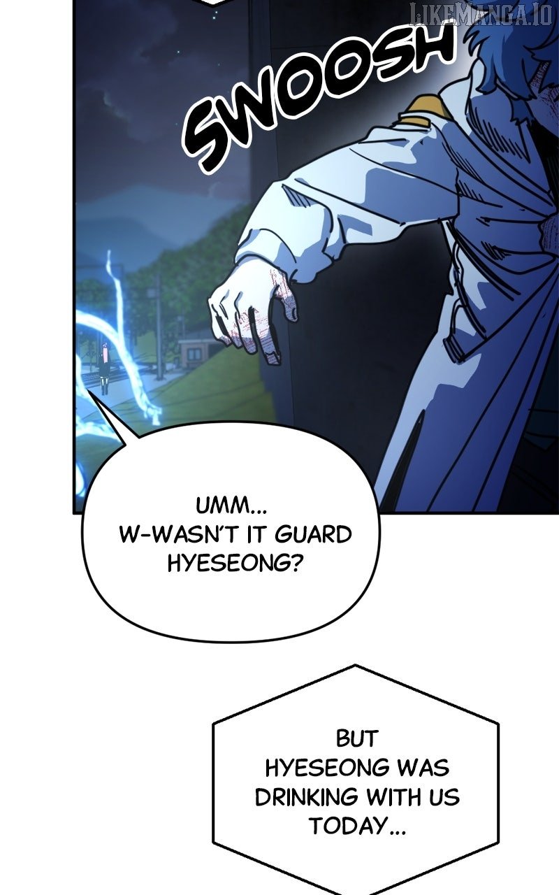 Miro in Memory Chapter 20 — Page 6